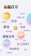 爱游戏真人APP